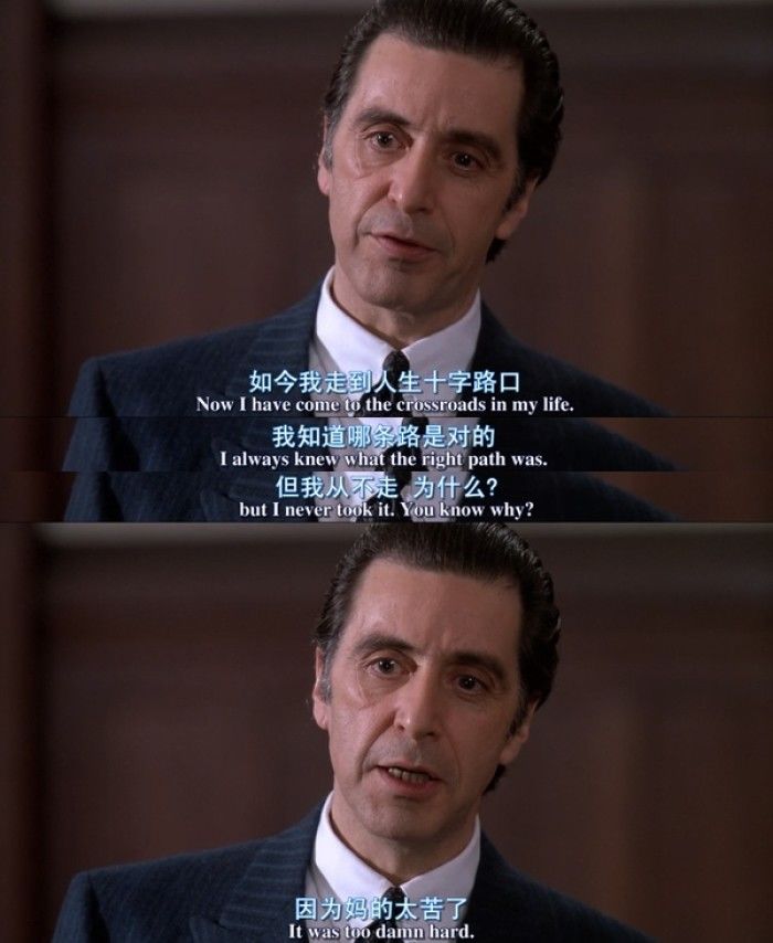 我们从电影里，看到自己的心事