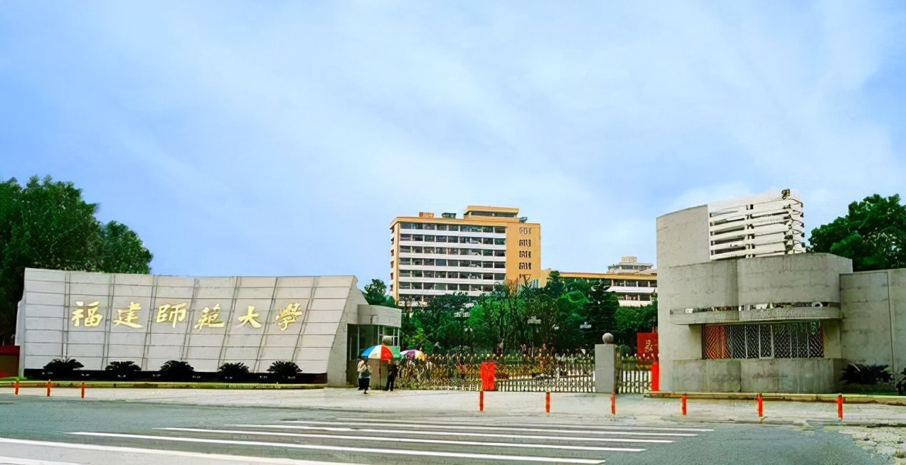 福建省高校经费预算公布！厦门大学独占一档，莆田学院竟是黑马