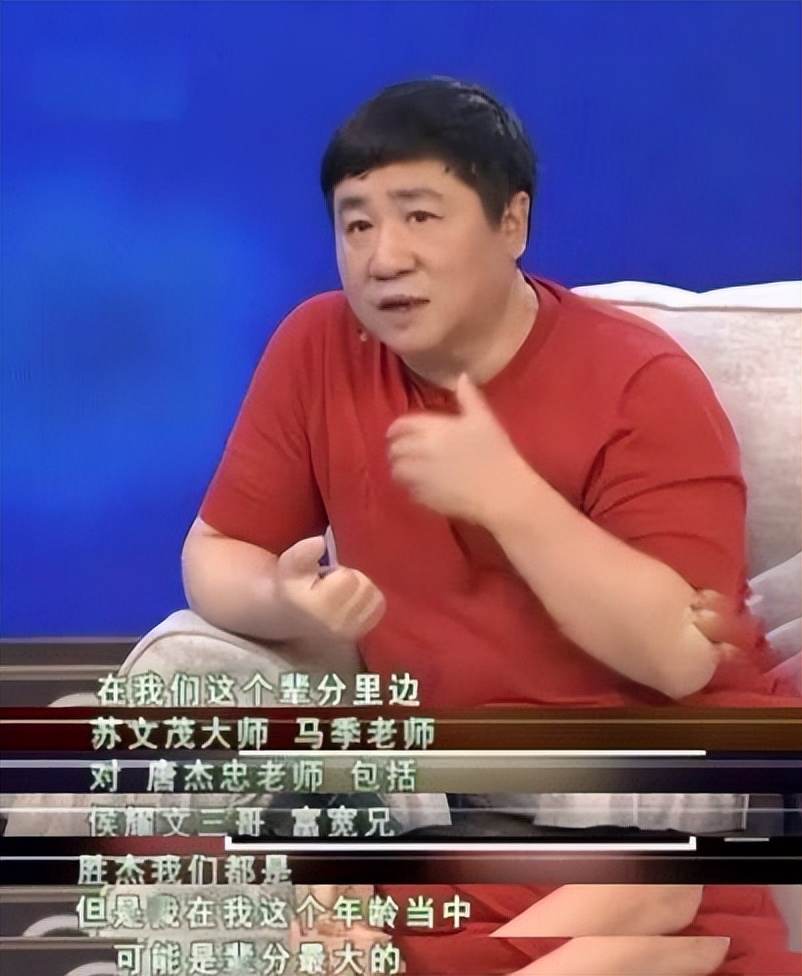 刘流：曾是赵本山“军师”，赵家班落寞后另起山头，如今怎样了？