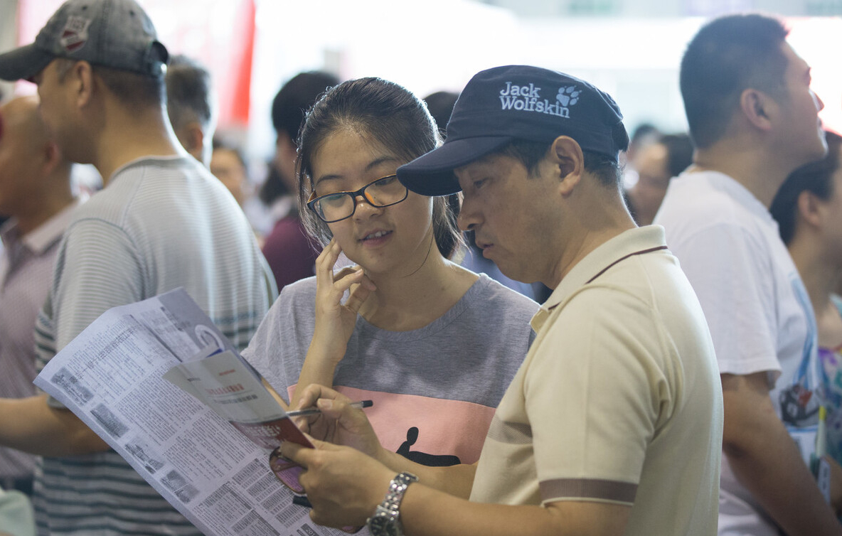 2022双一流大学排名已更新，浙大赶超武大，清华大学却无缘榜首