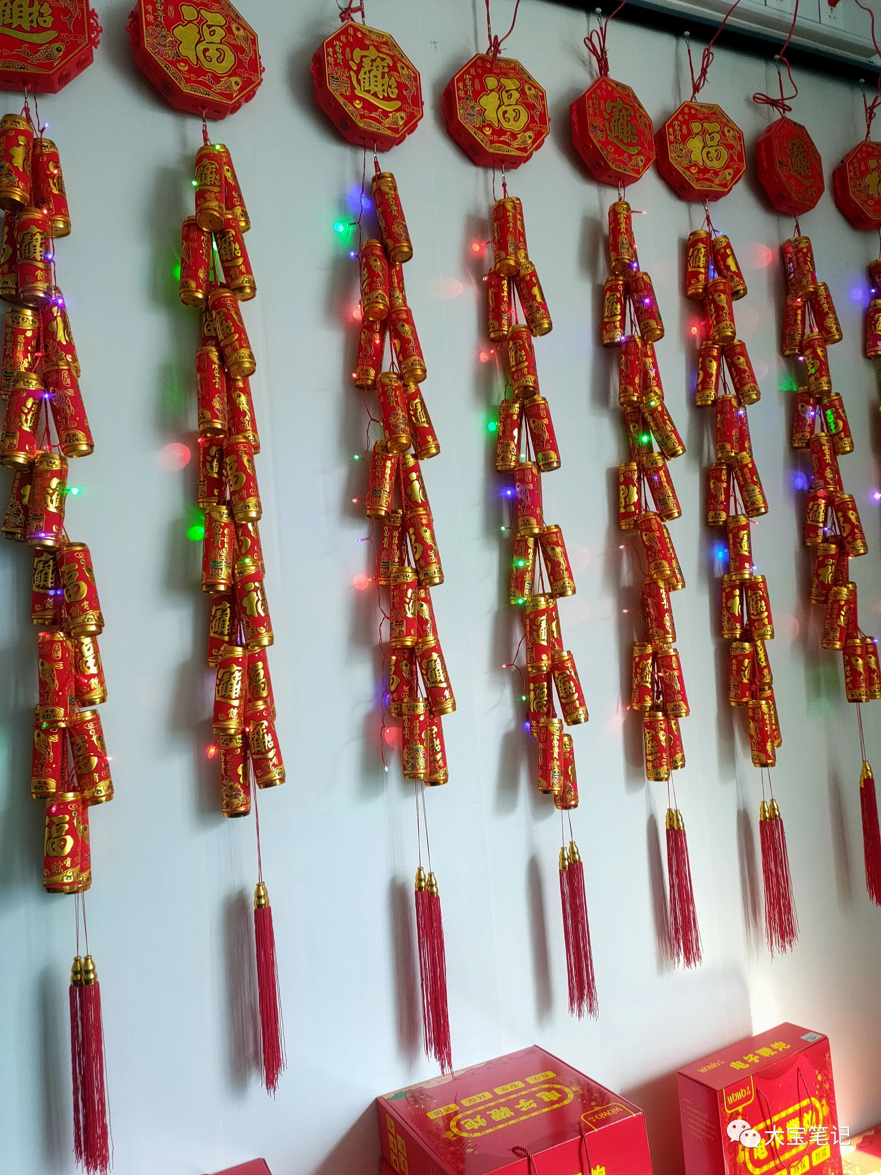 过春节送礼（春节前送礼怎么说）