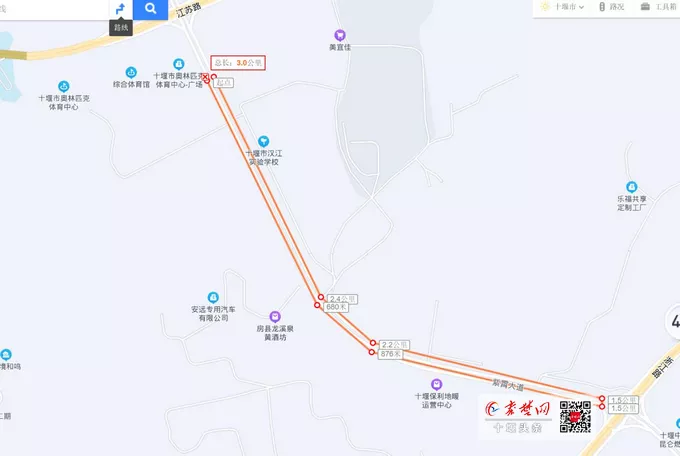 定了！4天后，东风和十堰将联手干件大事！
