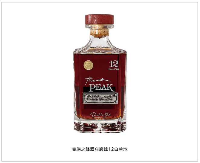 第16届G100参赛企业 ▏澳大利亚南方酿造集团