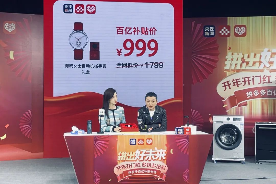 国潮品牌有哪些推荐，比较好的知名国潮品牌