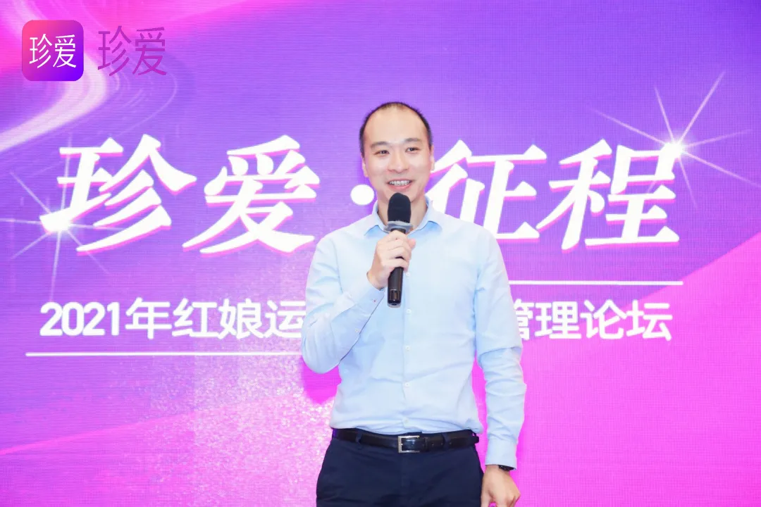 社交行业如何实现「品效协同」?这个案例打了个样