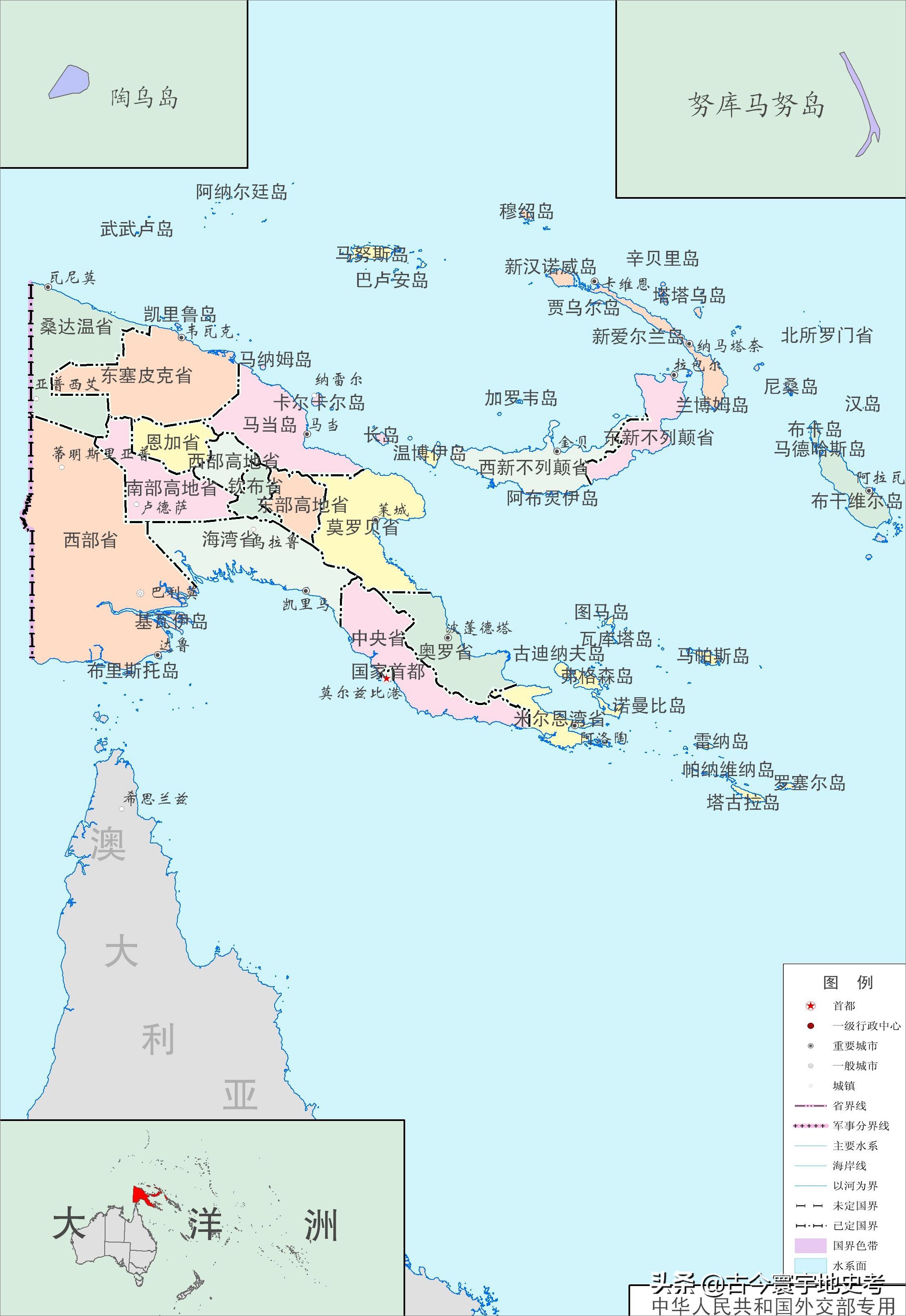 斐济基里巴斯库克群岛马绍尔群岛密克罗尼西亚联邦瑙鲁纽埃帕劳萨摩亚