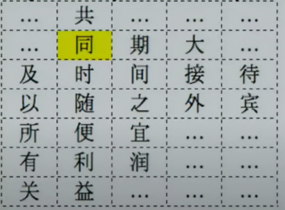 26个字母vs上万个汉字，中国人的打字机曾造得多艰难？