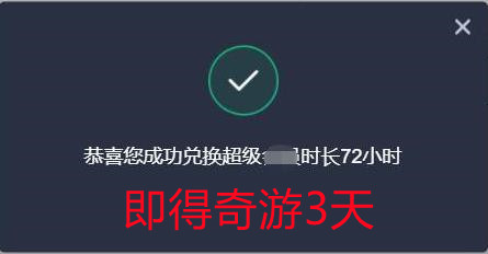 战网怎么改成国际服 暴雪战网怎么改成国际服教程