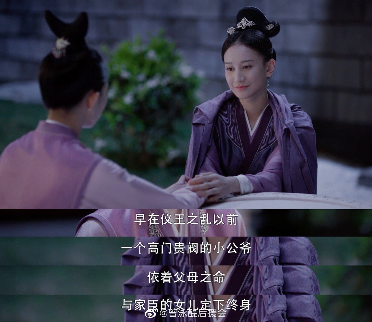 《斛珠》的鞠七七，因撞脸李小冉被挖掘出道，和陈晓还是中戏同学