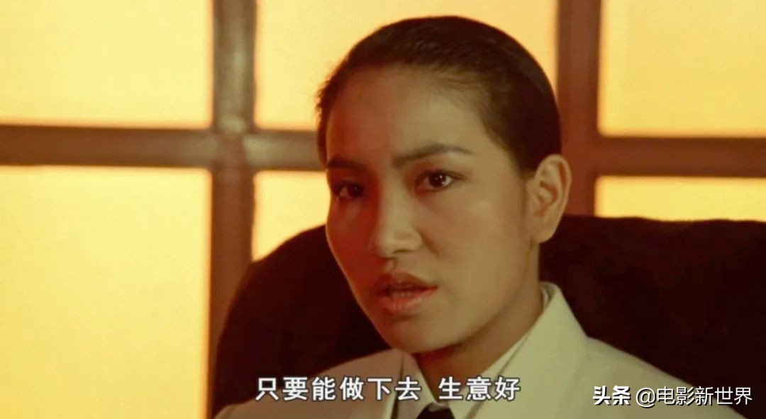 周星驰电影隐形绿叶：《新精武门》吹箫萍，《东方秃鹰》女卧底