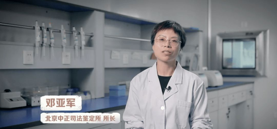 中国DNA亲子鉴定第一人：入行20年，亲眼看见上万男人戴上绿帽子