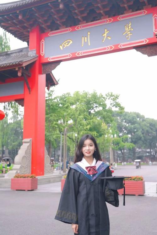 大数据分析，四川大学毕业生喜欢的城市