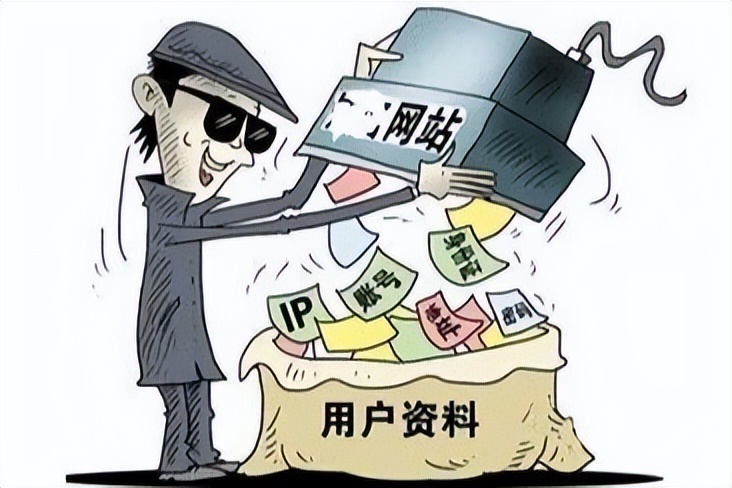 贩卖公民个人信息这种买卖做不得