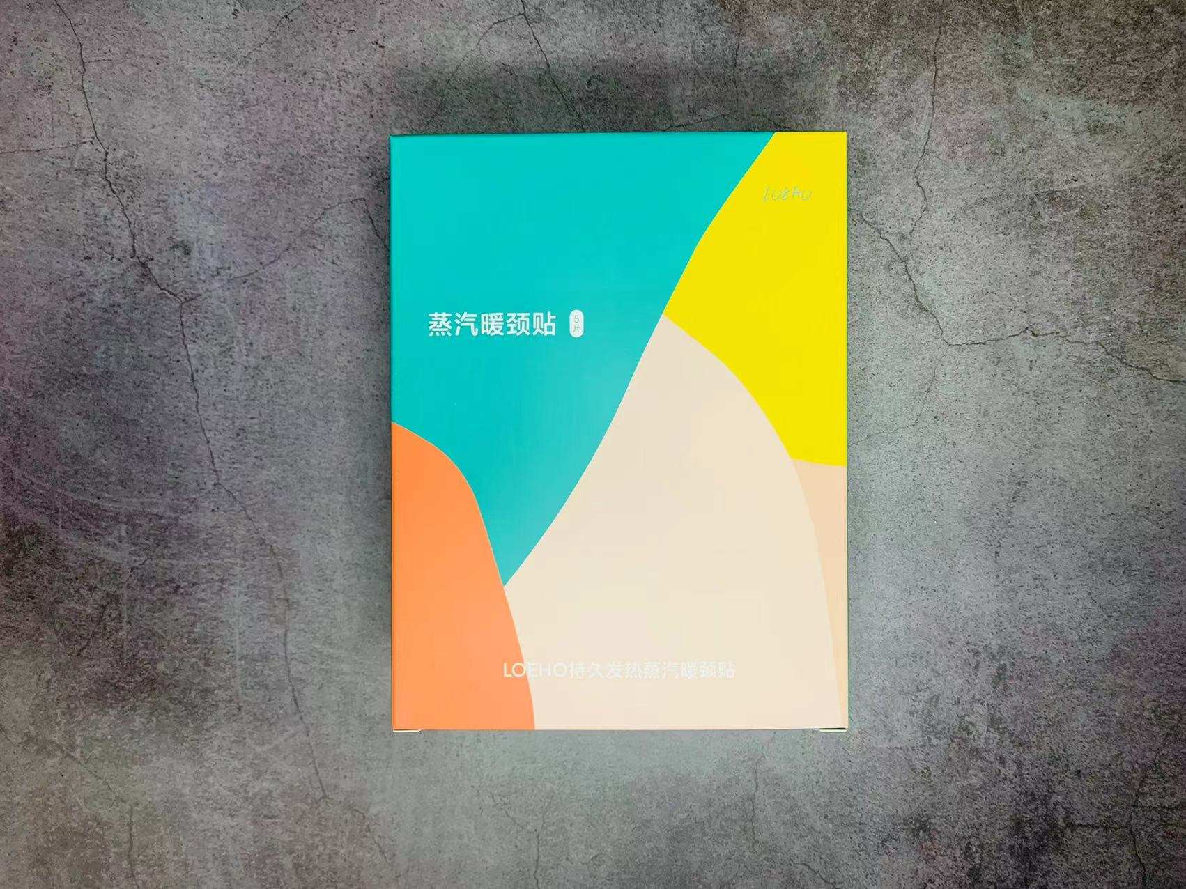 送给久坐电脑前的你—LOEHO持久发热蒸汽暖贴