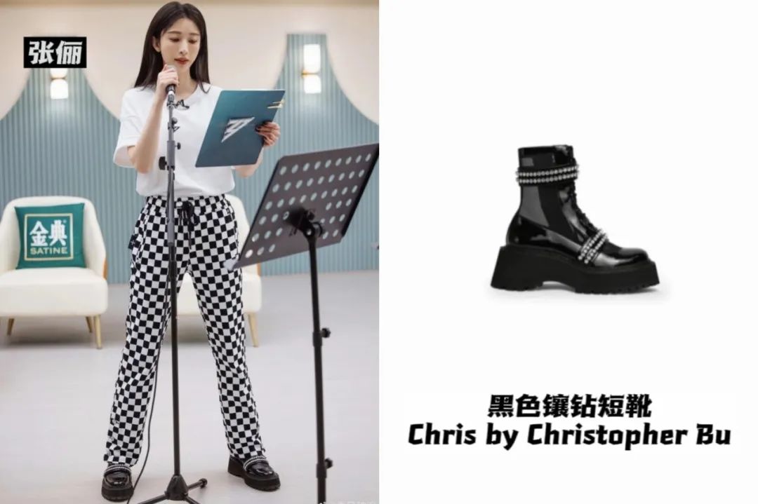 《乘风破浪》太卷了：蔡卓妍11厘米内增高，王心凌马丁靴1万4