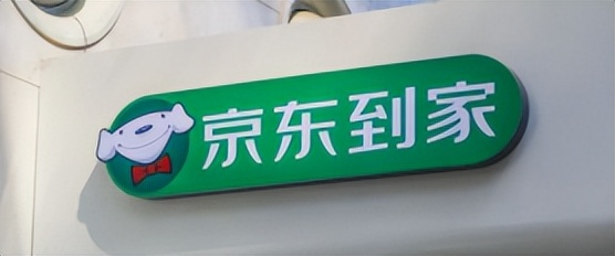 沒有任何巨頭撐腰：它如何碾壓永輝、逼退盒馬、做到年入150億？