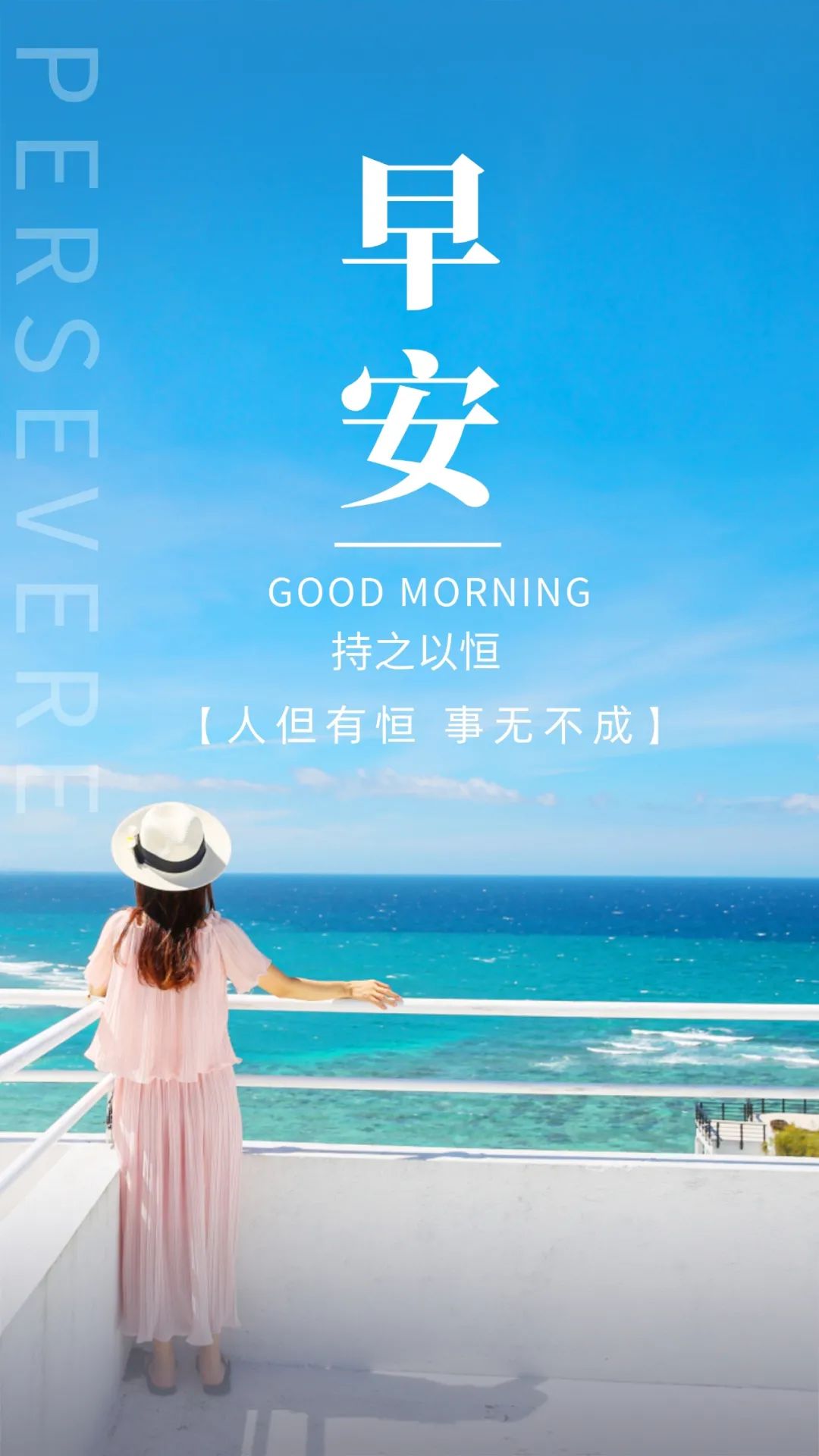 工作感悟励志句子说说心情短语_晶羽文学网