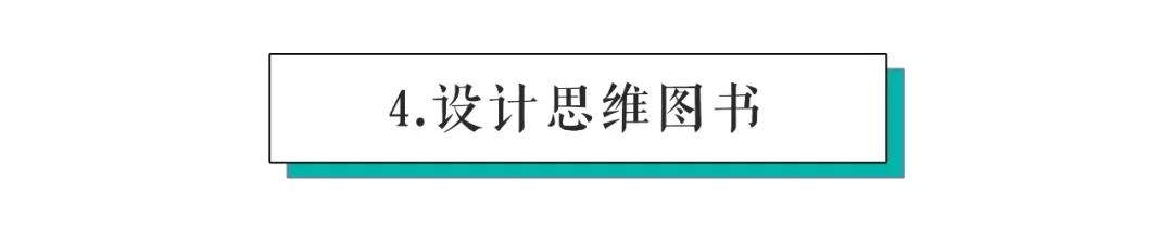 图片[11]-2022最新PS自学攻略（附免激活软件+超全教程）-海豚优课