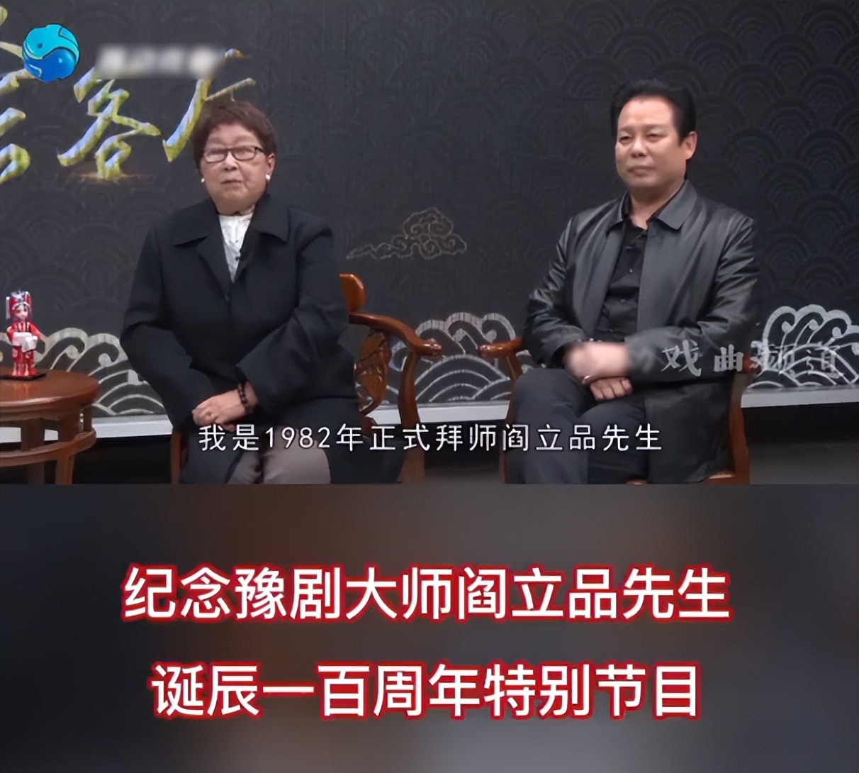 27天之内16位名人相继去世，最小者仅18岁，有2人同一天离世