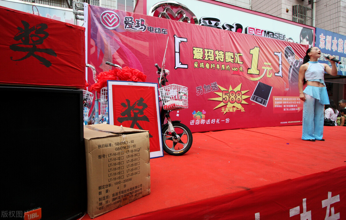 什么时间购买电动车最便宜，抓住这3个时间点，至少省几百块