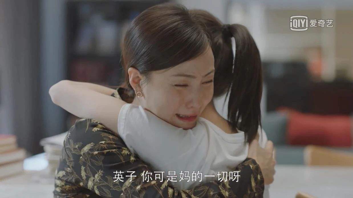 你总说为孩子好，但孩子却并不开心：说说关于操控型父母的那些事