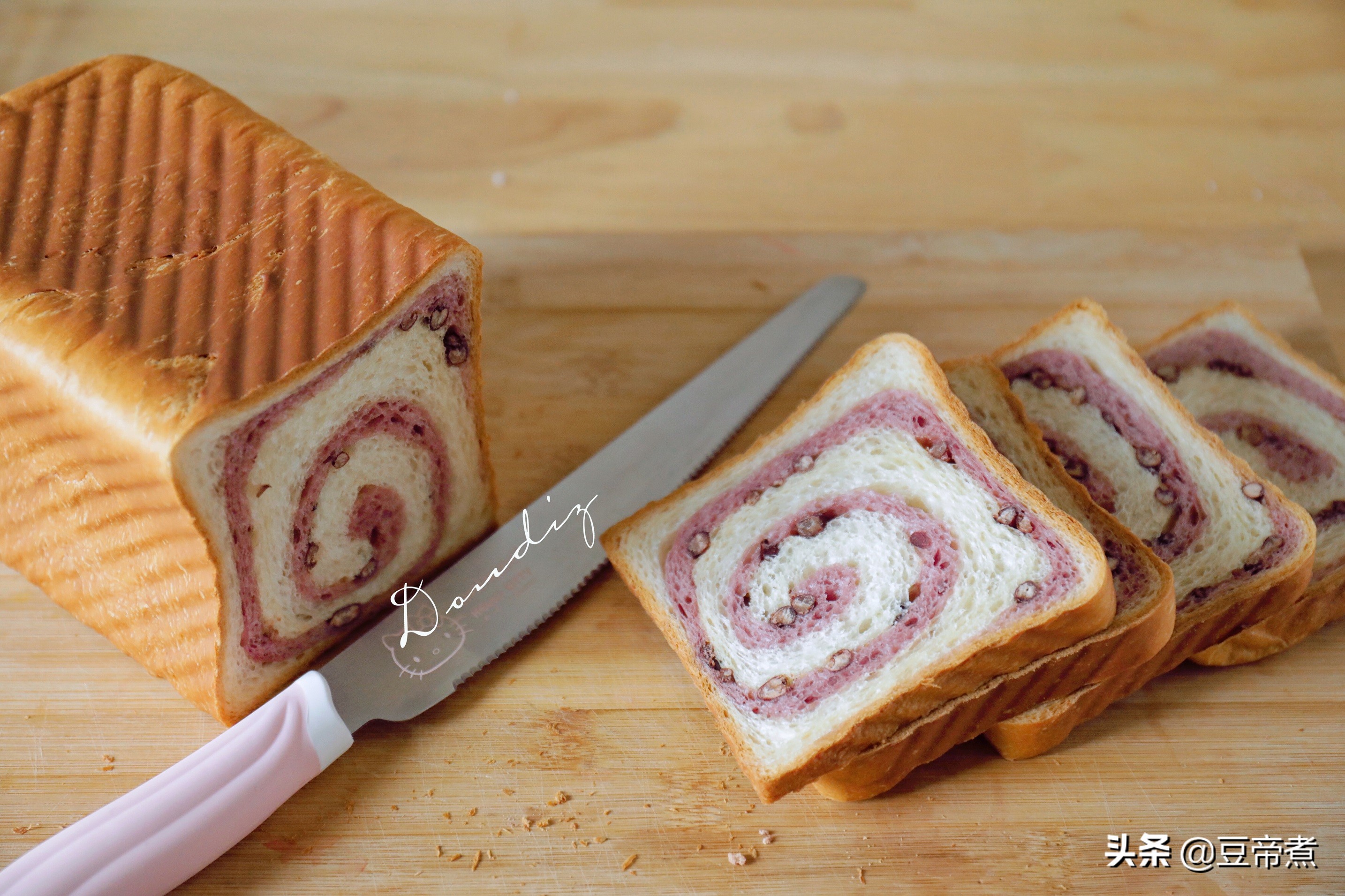 孩子念念不忘的吐司，我今天又做了，造型美观口感好难怪吃不腻