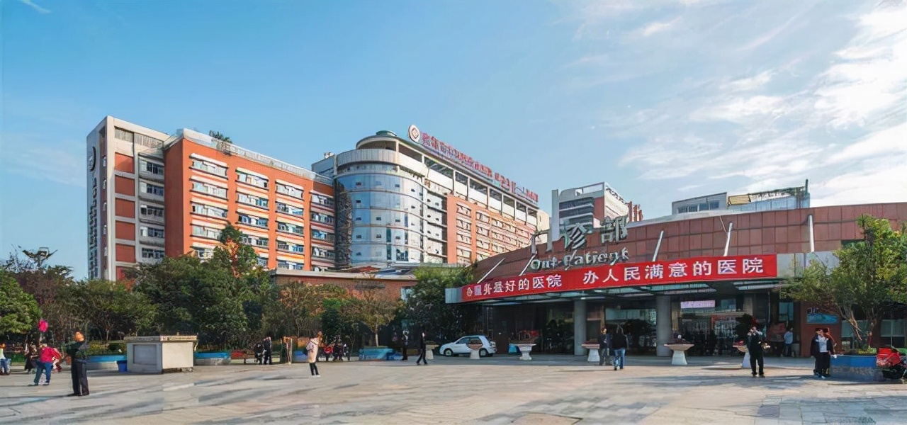 四川省成都市比较好的10所医院