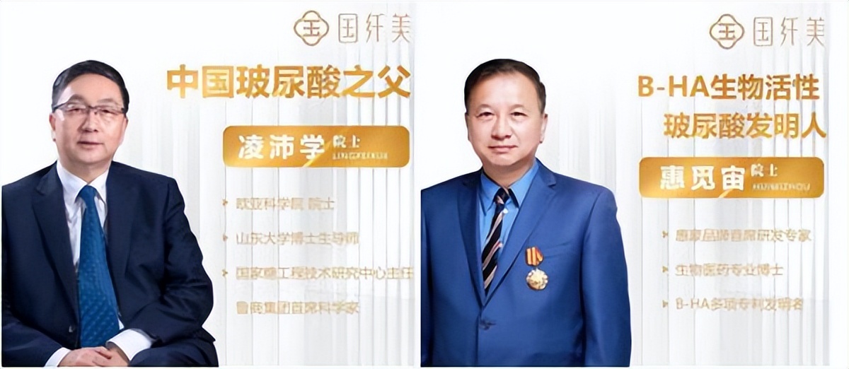 中国第一拉拉宝贝助力国纤美，功能性护肤品掀起体育营销热潮