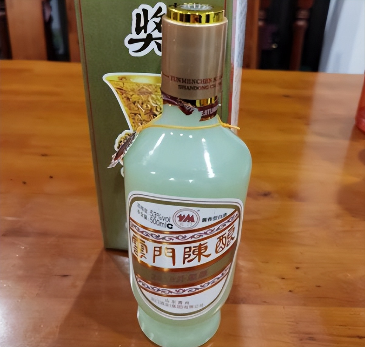 到这里文章就结束了,不管是红星,牛栏山,君中元还是云门陈酿,适合自己