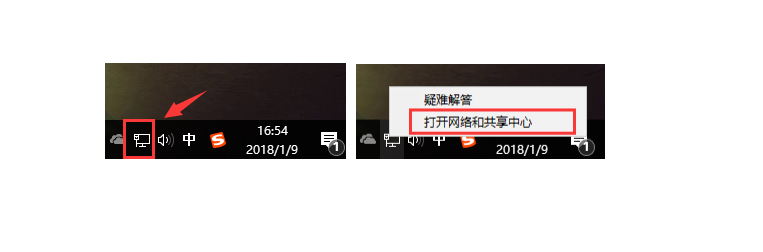 steam登不上怎么办 steam登不上进不去解决办法