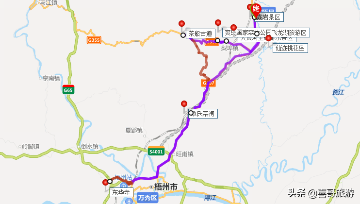 广西梧州市苍梧县自驾游，有哪些值得游玩的旅游景点？