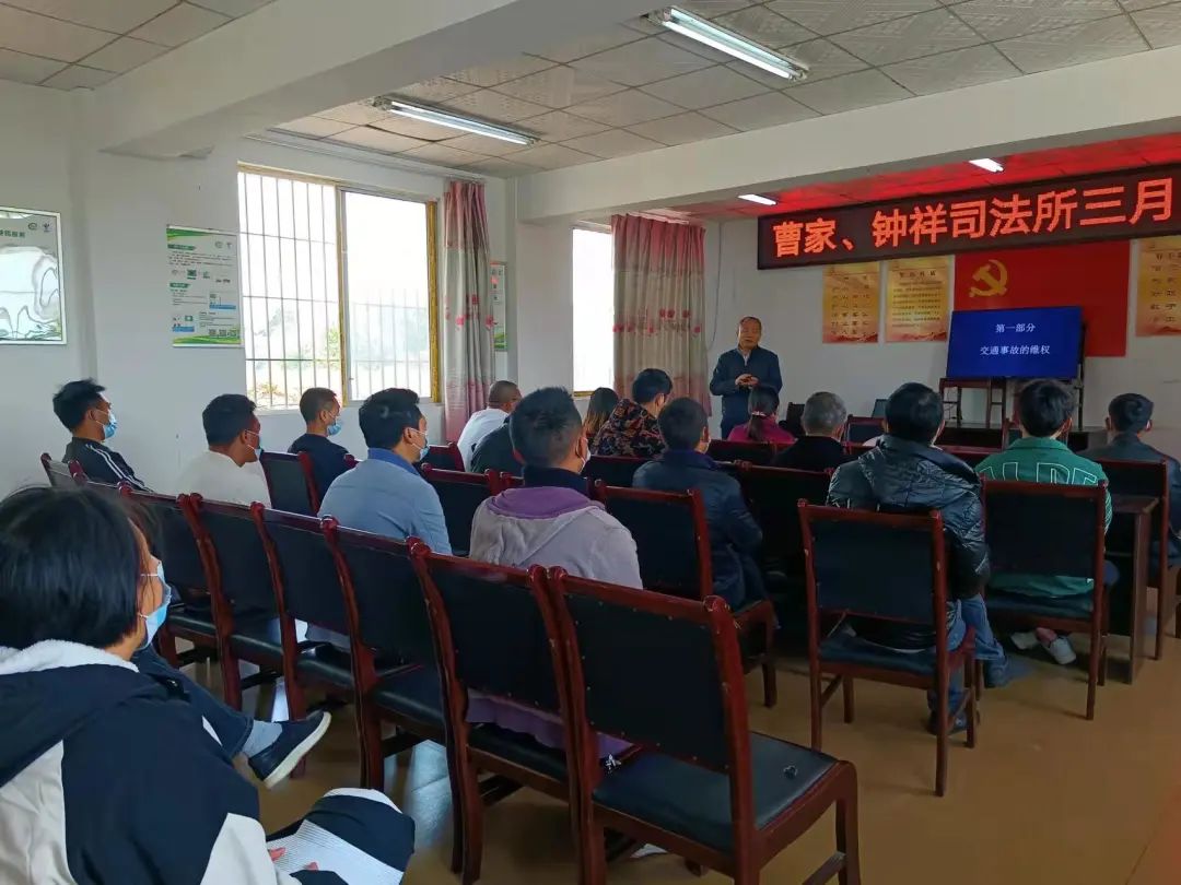 瀛领禾石律所胡群挥律师受邀走进仁寿县曹家镇、钟祥镇作专题普法