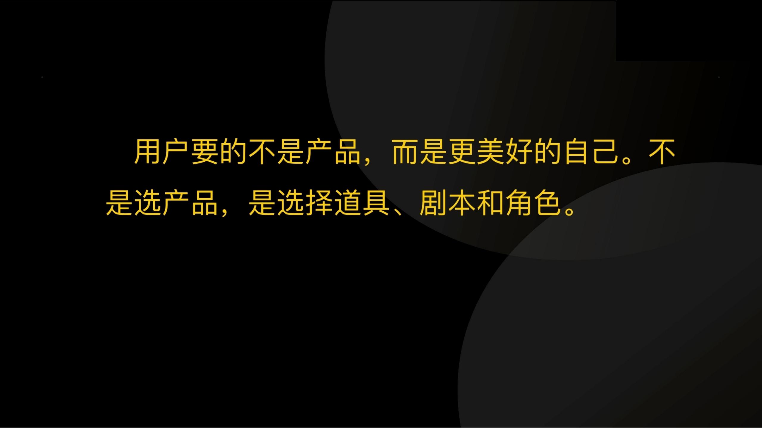 用户任务3步法：读懂用户心理和大脑（干货满满，建议收藏）