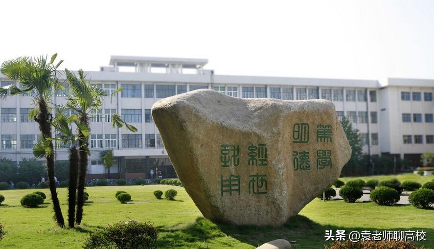 江苏科技大学与苏州科技大学，江苏两所科技命名高校，该怎么选？