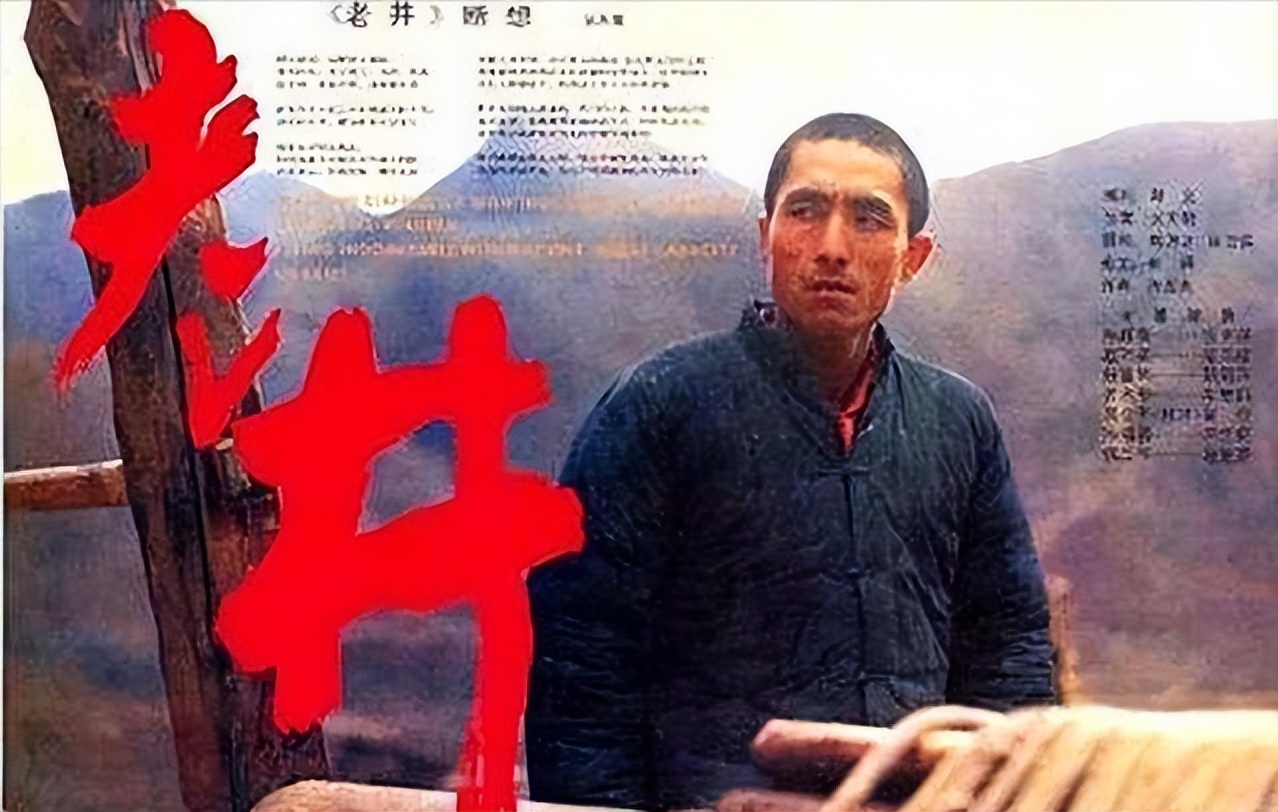 凤凰男多可怕？不想为别人而活的张艺谋，却将肖华的人生活成悲剧