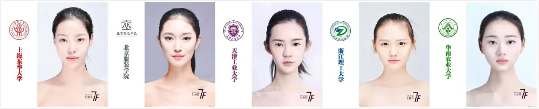 艺考快讯 | 湖北美术学院服装表演专业校考简章公布