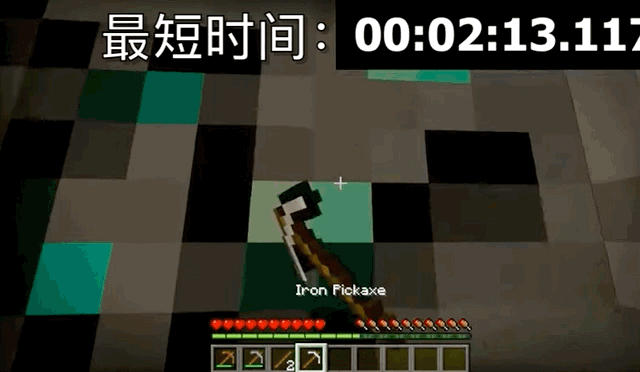 在《我的世界》中挖钻石有多难？没有一个AI能在15min内完成