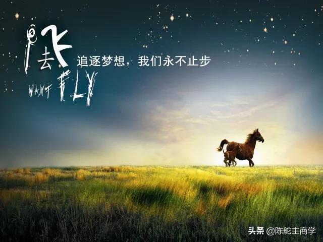 创业十个锦囊妙计，让创业者少踩坑！《一》