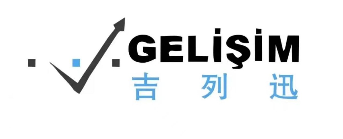 吉列迅高速圆锯机—GLS系列产品:德国技术，CE认证，欧洲整机进口