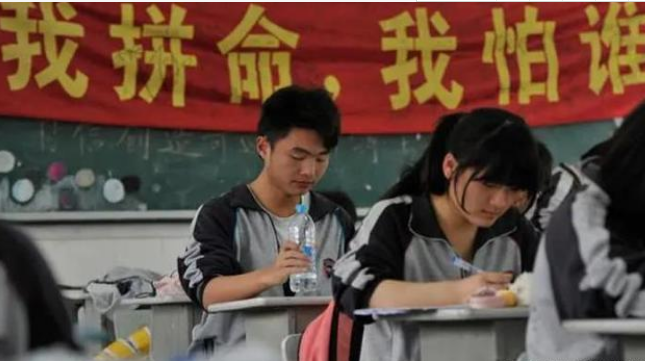 40多年前高考试卷曝光，学生表示生错年代，老师却说“想多了”