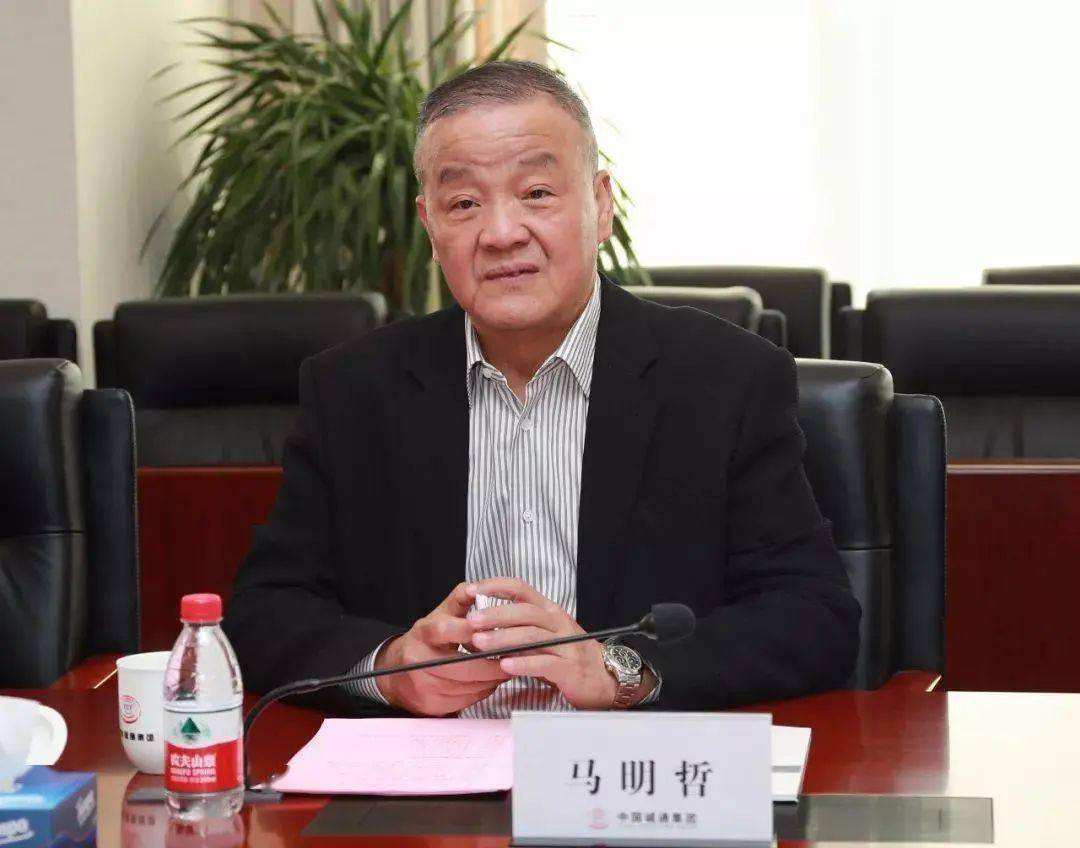 白手起家打造8万亿金融帝国，隐形富豪马明哲的赚钱速度有多快？