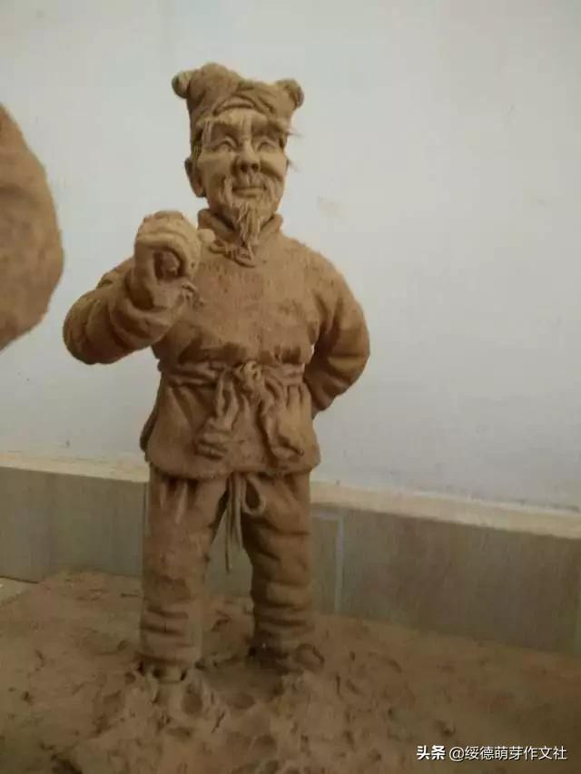 绥德王文瑜，赵家砭张家山走出的陕北泥塑大师