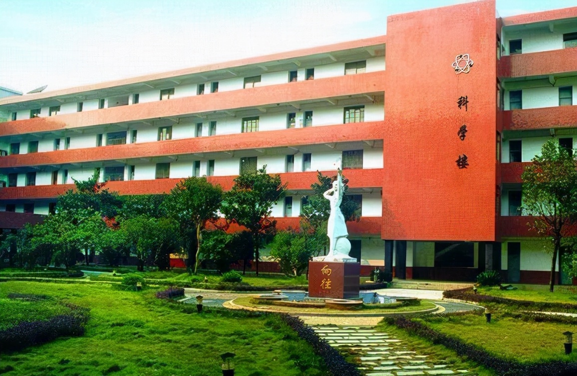 湖南省重点高校排名出炉，长郡中学排名意外，雅礼中学排名第三