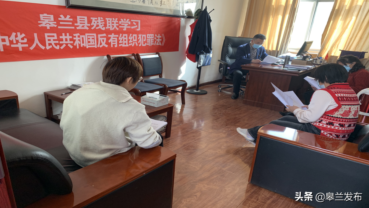 �����ؼ�ί��ίפ������ּͼ���������ѧϰ�᳹���л����񹲺͹�������֯���﷨��