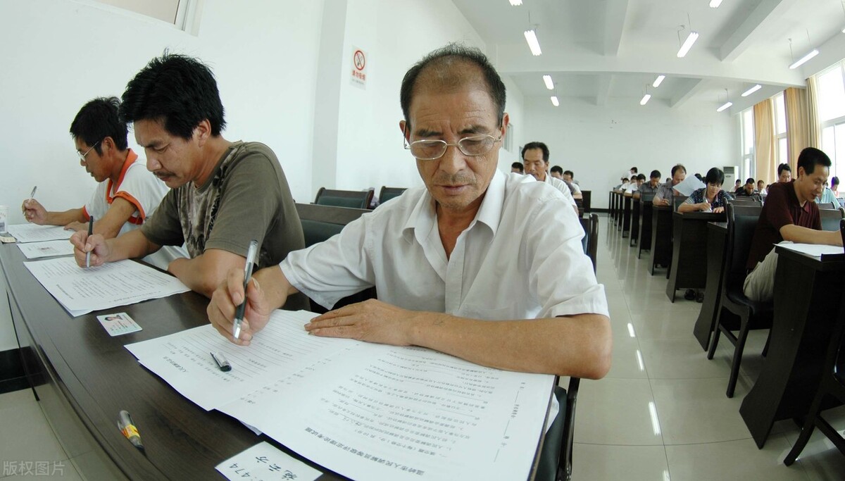中级职称申报条件,中级职称的报考条件