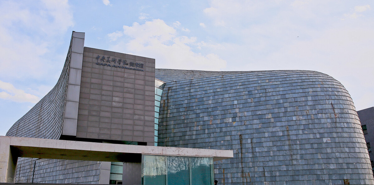 重磅！“双一流”建设高校公布147所，艺术类学科有多少所高校？