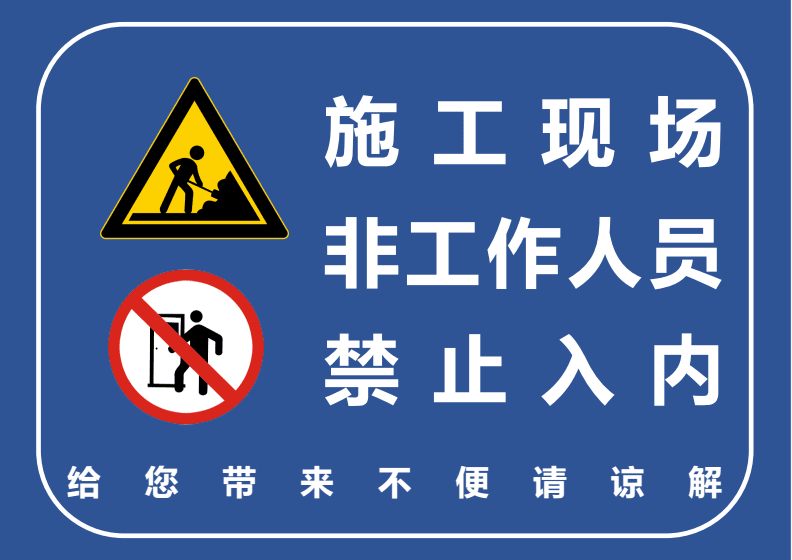 离店2分钟，天花板上伸出一条腿！
