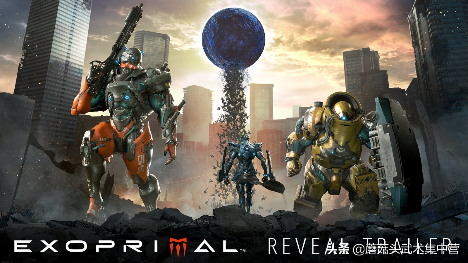 《恐龙浩劫》人設