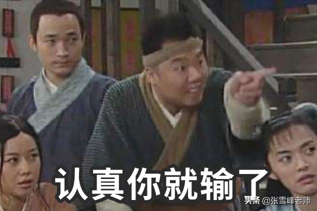 每次大学排名公布后都炸！但这件事，真就那么重要吗？