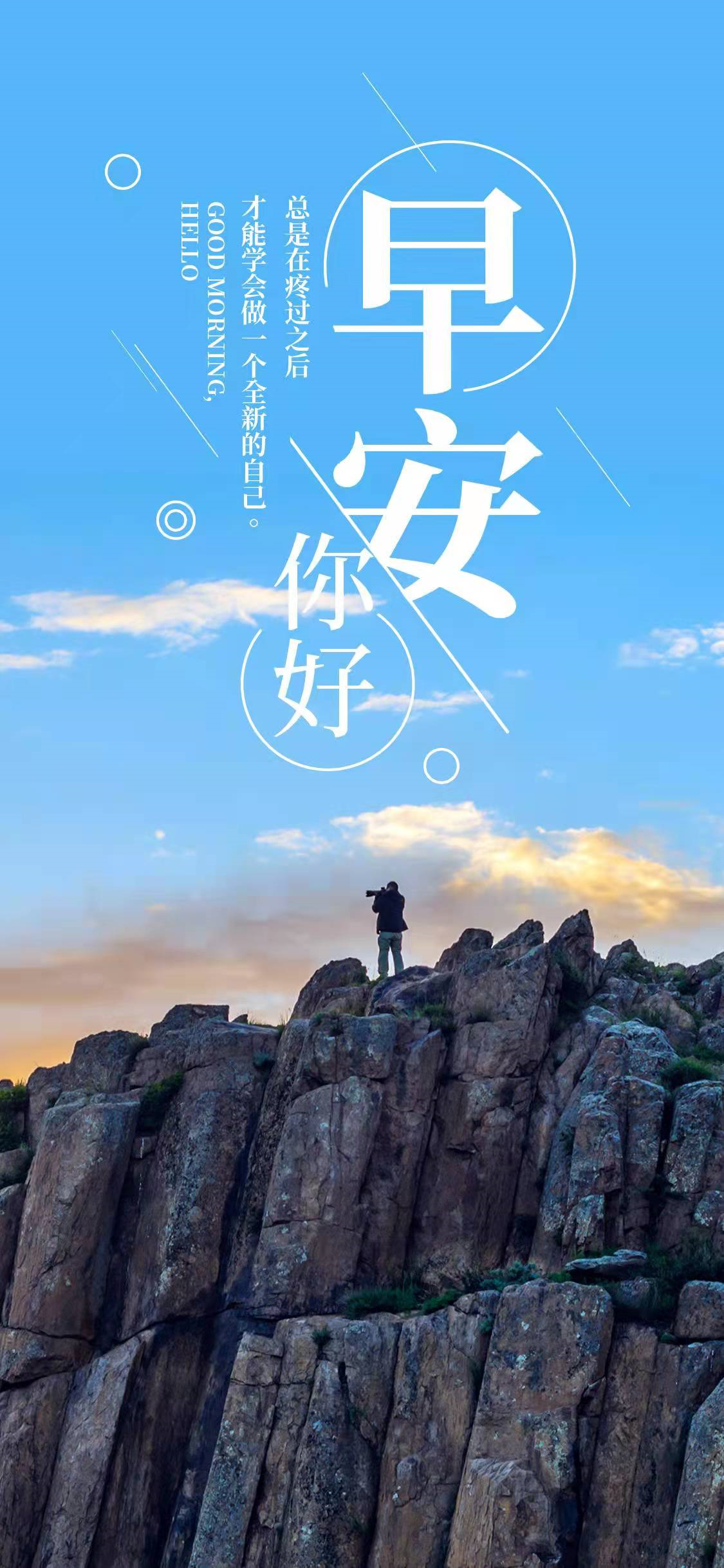 心花怒放，阳光洒满心田，微风轻拂，愉悦如泉涌动，世界皆成诗意。